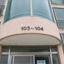 방석2리경로당 이미지