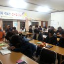 횡성교회 이미지