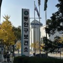 동안구보건소 | 안양 동안구 보건소 유축기 무료 대여 후기