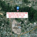 남전보건진료소 이미지