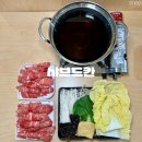 방배역 2번출구 앞 | 혼밥 하기 좋은 방배역 점심 맛집 샤브드칸