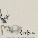 밀양문화원 이미지