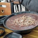 행복마을팥칼국수 이미지