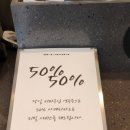 신당동카페 보메베이커리 빵이 맛있고 주차되는 대형베이커리카페