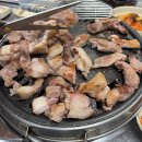 미야뒷고기