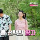 영자머리 이미지