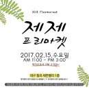 세븐마켓 이미지