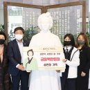 신성여자중학교 일간제주