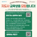 (찾아가는) 실버 책놀이 이미지