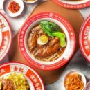 룽쟝족발덮밥 - 마포구 홍익로2길 31 | 룽쟝족발덮밥