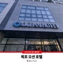 셀오션플러스 이미지