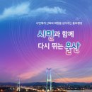 엔에스텍 이미지