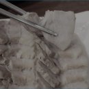 나래족발 이미지