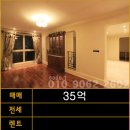 제이디자인공인중개사사무소 이미지