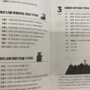 웰빙퓨쳐 이미지