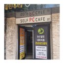 365열린내과의원 이미지