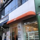 그여행 법원점 네이버블로그