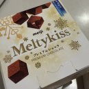 멜티(melty) | 일본 멜티키스 초콜릿 후기｜돈키호테에서 사본 맛·종류 정리