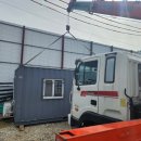 강동로5-5 이미지