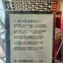 약손마사지 이미지