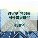 (주)대유메디칼 이미지