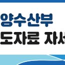 피에스에이 이미지