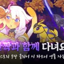 요지경이벤트 이미지