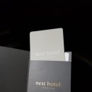인천영종도 네스트호텔후기/4계절온수풀/호텔수영장추천/호캉스인천호텔1박가격
