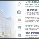 아산비전센터 이미지