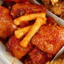 떡순이치킨 네이버블로그