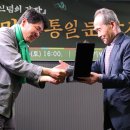 "시집 '신념의 강자', 민족해방전사들의 만인보"-오마이뉴스﻿ 이미지