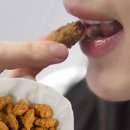 아몬드치킨 이미지