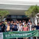 용면사무소 이미지