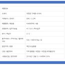 다원부동산중개사무소 이미지