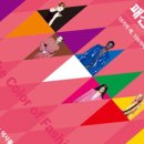 후포 비소 제17호 | [책읽기]패션,색을 입다.