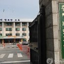 엠베스트학원운천학원