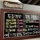 초지가방 이미지