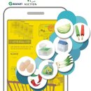 플러스신선식품 이미지