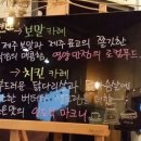 무주애 이미지