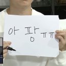 닭다리잡고삐약 | [영국 워홀] D+35~42, 지독한 감기에도 굴하지 않기....