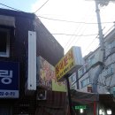둥이분식 이미지