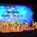 복정동 주민자치센터 이미지