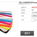 림스몰