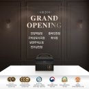 푸라닭부산주례점 이미지