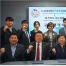 대한치어리딩협회 이미지