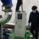 (주)네오판넬 Daum카페