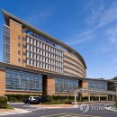 동남권원자력의학원 이미지