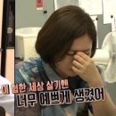 최고집짬뽕 - 안성시 만세로 1216 | 최고집짬뽕