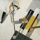 blue yellow house | 신조형주의에서 바우하우스까지: 데스틸과 현대 건축