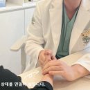 구)한의원 앞 이미지